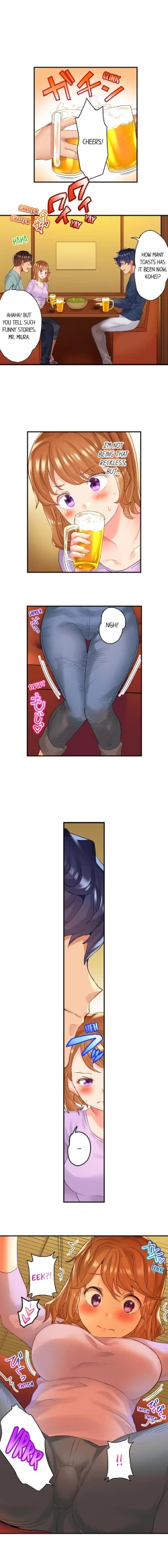 Page 68 of NTR Massage