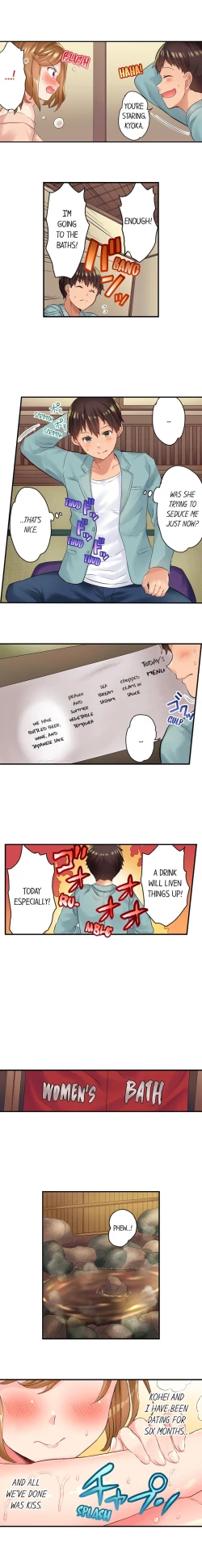 Page 6 of NTR Massage