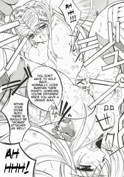 Page 47 of Brightness of The Sword