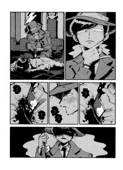 Page 17 of Raburado!