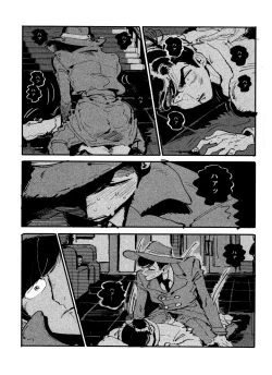 Page 19 of Raburado!