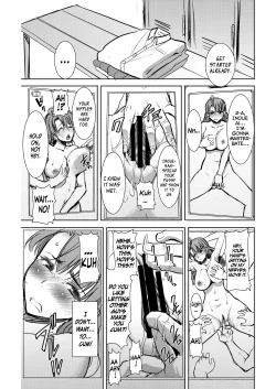 Page 111 of Unsweet Inoue Ai