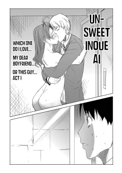 Page 120 of Unsweet Inoue Ai