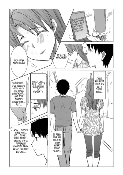 Page 153 of Unsweet Inoue Ai
