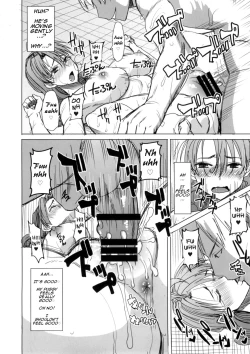 Page 181 of Unsweet Inoue Ai