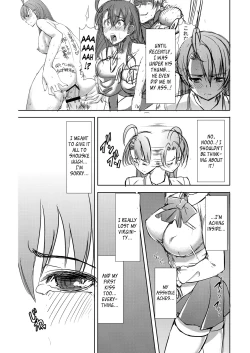 Page 65 of Unsweet Inoue Ai