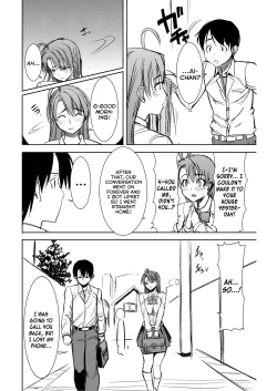 Page 66 of Unsweet Inoue Ai