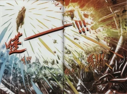 Page 112 of 诛仙1 一剑倾城