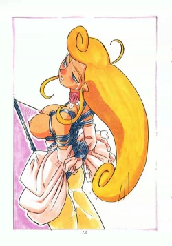 Page 12 of Koutetsu no Machi no Kihujin