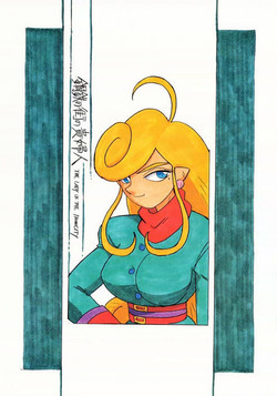 Download Koutetsu no Machi no Kihujin