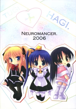 Page 30 of TUGI+HAGI.