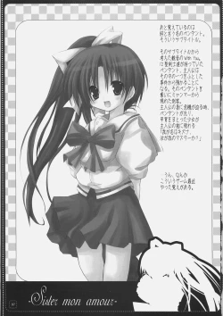 Page 6 of TUGI+HAGI.