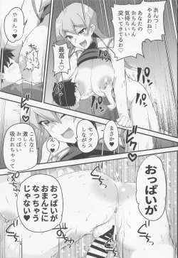 Page 22 of Masturbation