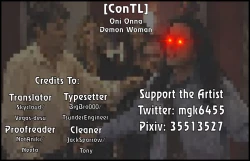 Page 21 of Oni Onna | Demon Woman