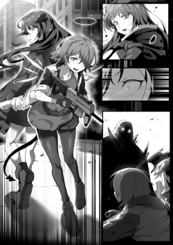 Page 10 of 能莫的轮奸淫堕漫画