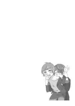 Page 35 of Tanjoubi wa Kimi no Tonari de