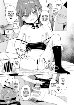 Page 14 of Musume no Tomodachi no Mesugaki ni Okasaremashita | I Was Raped by a Little Brat Who's Friends With My Daughter