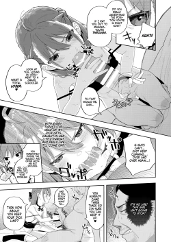 Page 20 of Musume no Tomodachi no Mesugaki ni Okasaremashita | I Was Raped by a Little Brat Who's Friends With My Daughter