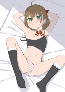 Page 37 of Musume no Tomodachi no Mesugaki ni Okasaremashita | I Was Raped by a Little Brat Who's Friends With My Daughter