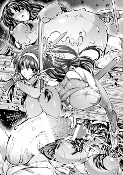 Page 176 of Ikusa Otome Haiboku no Nare no Hate