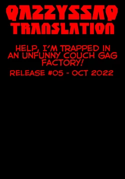 Page 17 of Keiyaku Kanryou!!