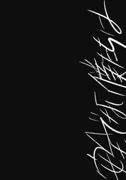 Page 250 of Anzen de Nai Bokutachi wa | 并不安全的我们