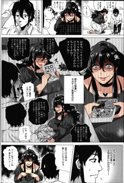 Page 65 of Jigyaku Yuugi | Masochistic game