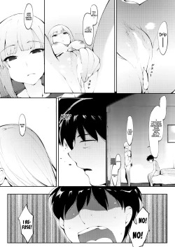 Page 22 of Tsunaidate