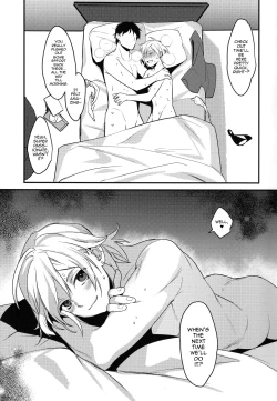 Page 21 of Off Pako Icha Love Sex