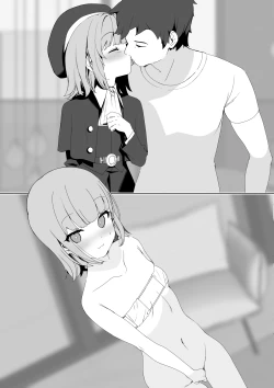 Page 2 of Kongetsu no Ero manga