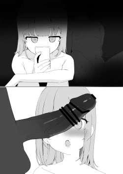 Page 4 of Kongetsu no Ero manga