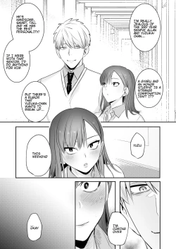 Page 3 of Ubu| Serious Sex with my Brutish Boyfriend