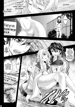 Page 22 of Soredemo Anata ni...