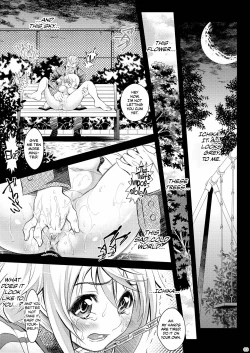 Page 3 of Soredemo Anata ni...