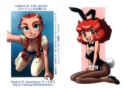 Page 24 of Psychomatic Counterfeit EX: Tammy Myers