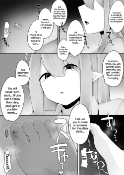 Page 16 of Shiritsu Shukushousei Gakuen | Reduced-Scale Private Academy