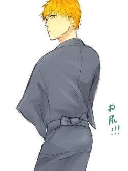 Page 2 of ] Raku ga ki-dzume ⑤