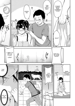 Page 20 of Asa Okitara Imouto ga Hadaka Apron Sugata datta node Hamete Mita | I Woke Up to my Naked Apron Sister and Tried Fucking Her Ch. 1-7