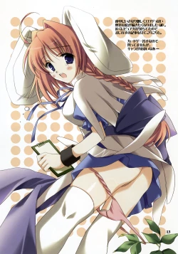 Page 15 of Atomic Heart 3