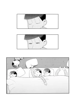 Page 34 of Todomatsu wa Iranaiko