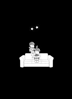 Page 42 of Todomatsu wa Iranaiko