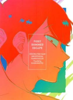 Page 34 of FIRST SUMMER ESCAPE