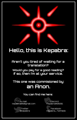 Page 33 of Elf ga Joou-sama! Ch. 1 | That Elf is My Queen! Ch. 1 Vol.1