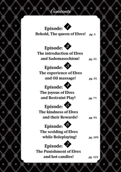 Page 4 of Elf ga Joou-sama! Ch. 1 | That Elf is My Queen! Ch. 1 Vol.1