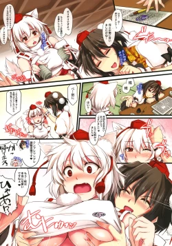 Page 3 of Kuro-Shiro Trick Girls