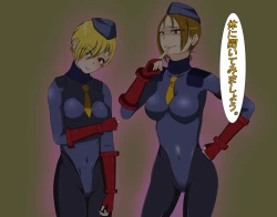 Page 7 of Futanari Martial Artist's Shameful Tickle Ejaculations