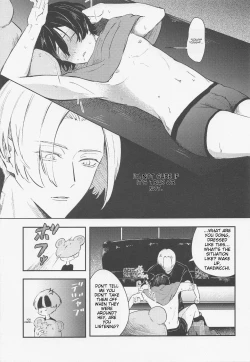 Page 11 of Tandeki ni Icchatte