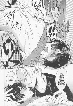 Page 18 of Tandeki ni Icchatte