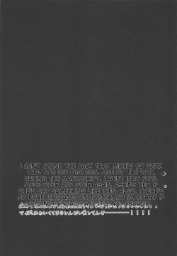 Page 35 of Tandeki ni Icchatte