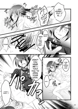 Page 23 of A Man's Love Never Stops!!